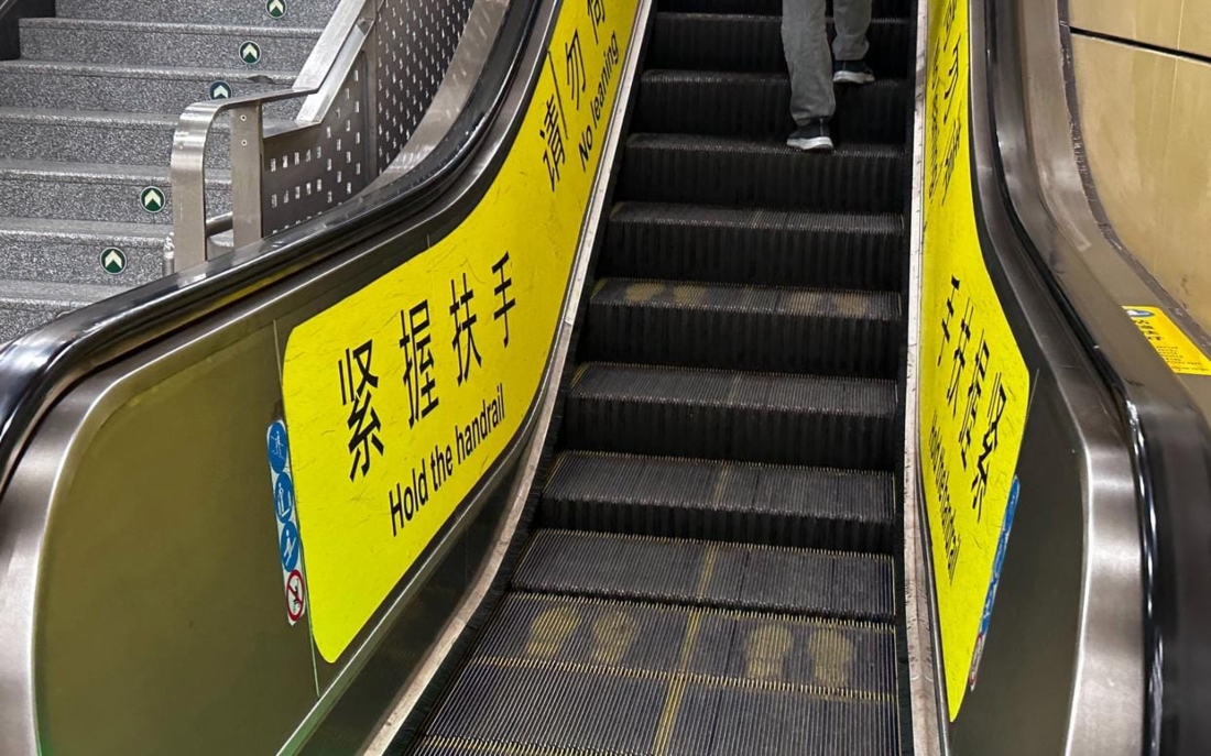 Beijing como otras ciudades han implementado medidas similares para priorizar la seguridad en el transporte público.|Especial