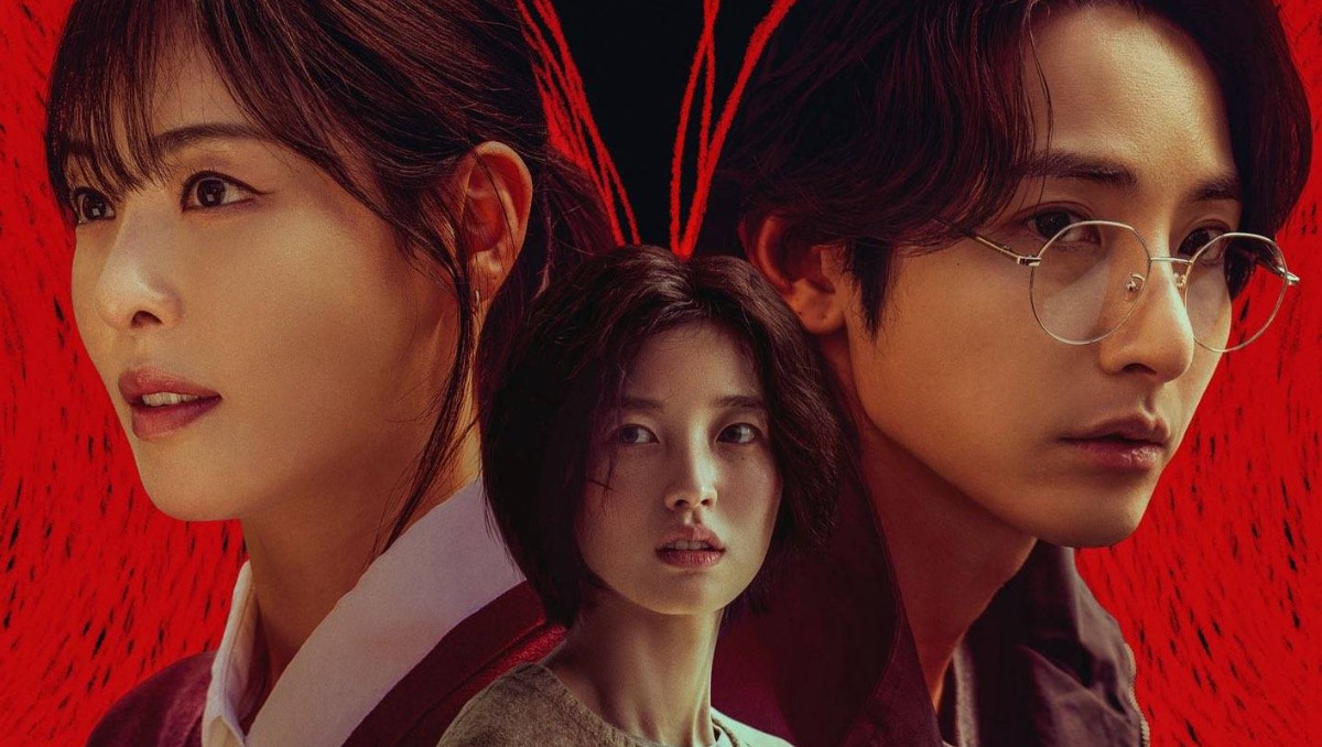 S-Line K-Drama: De qué trata, reparto y dónde verla. | Wavve