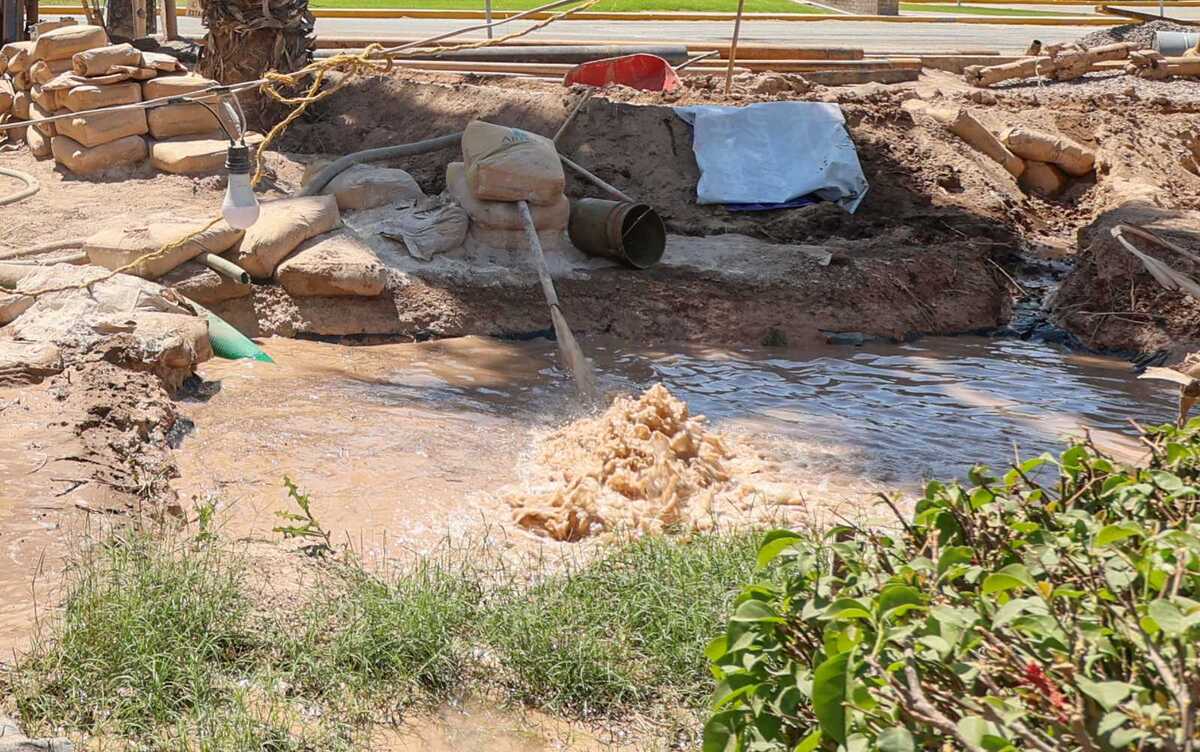 Dicho reporte fue elaborado con base en el Registro Público de Derechos de Agua y Solicitudes de Información a la Comisión Nacional del Agua.| Archivo