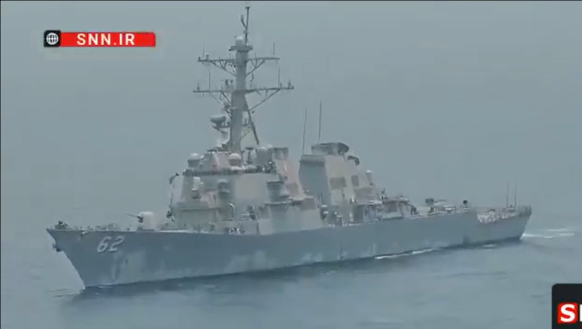 El destructor estadunidense USS Fitzgerald (DDG-62) tuvo que dar la vuelta. | Especial