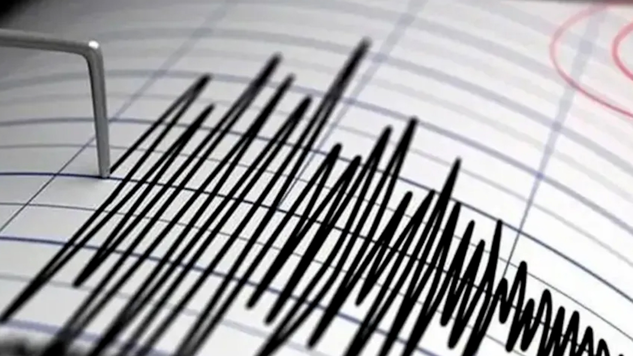 Sismo de magnitud 4.5 sacude Oaxaca HOY 29 de julio