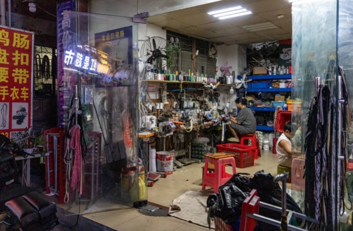 Los préstamos que piden los consumidores podrían agravar una crisis de deuda personal. | Foto: Qilai Shen