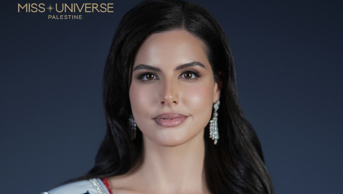 Quién es Nadeen Ayoub, primera mujer Palestina en Miss Universo 2025