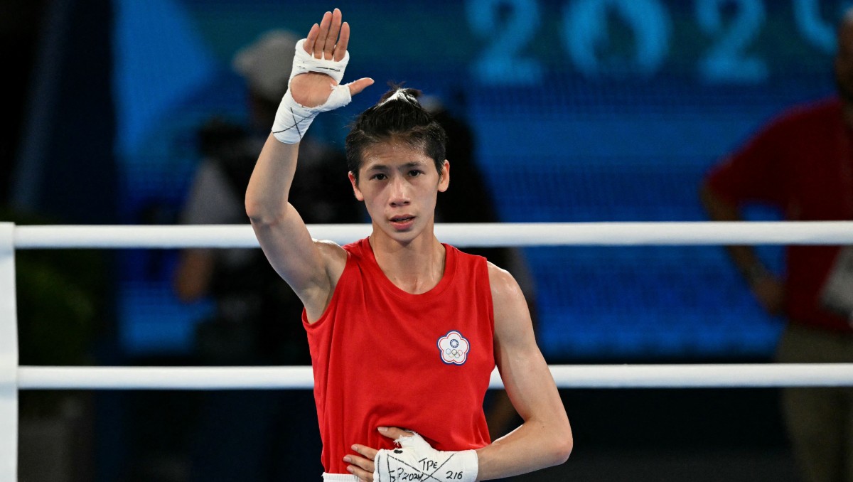 Lin Yu-ting hará test de género para participar en en el Mundial de Boxeo en Liverpool (AFP)
