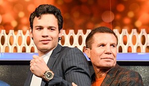 El boxeador Julio César Chávez Jr se reencontró con su padre, Julio César Chávez, tras obtener su libertad condicional