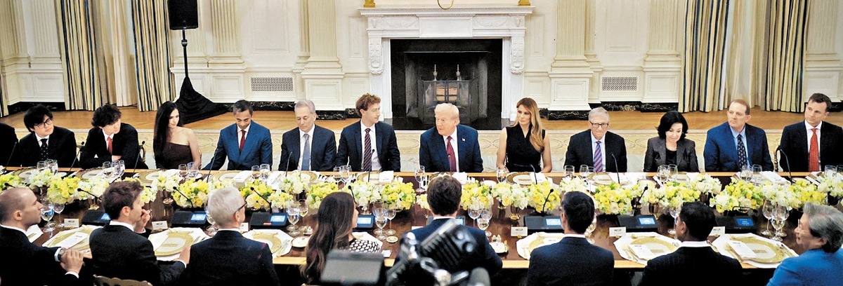 Cena privada para empresarios en la Casa Blanca a principios de este mes. Evan Vucci/Reuters