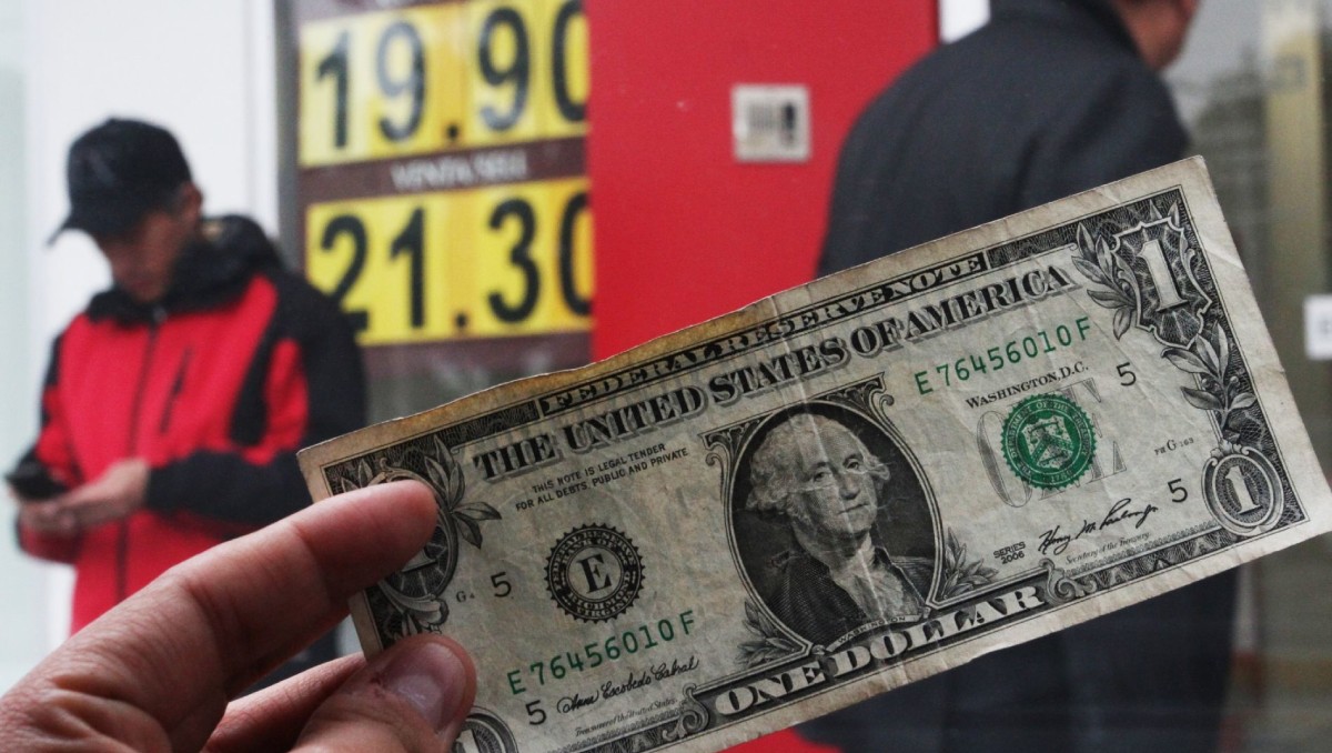 Así cotiza el peso mexicano frente al dólar hoy viernes 12 de agosto de 2025. Foto: Cuartoscuro