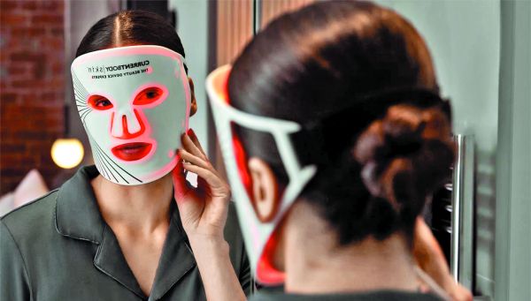 La marca CurrentBody vende mascarillas de hasta 800 libras. Especial