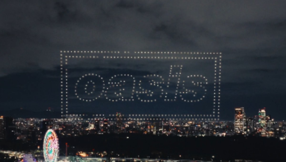 Oasis ilumina el cielo en la Ciudad de México