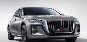 HONGQI estará en competencia con las marcas alemanas y japonesas del segmento en este mercado