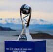 Este será el trofeo que se llevará el campeón del Mundial Sub 20