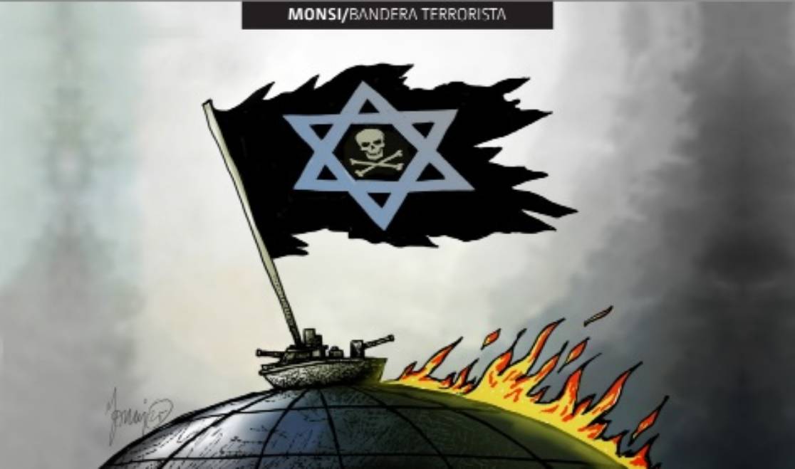 BANDERA TERRORISTA