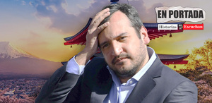 'Andy' en Japón: lujos vs austeridad republicana