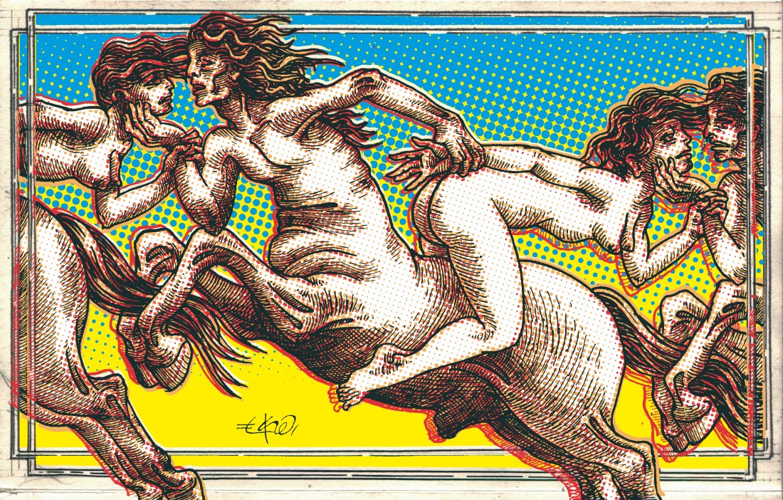 Ex libris: Inagotable