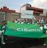 CiBanco. | Especial