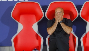 México fue eliminado del Mundial Sub 20 por Argentina, y el entrenador Eduardo Arce reaccionó a esta dura derrota