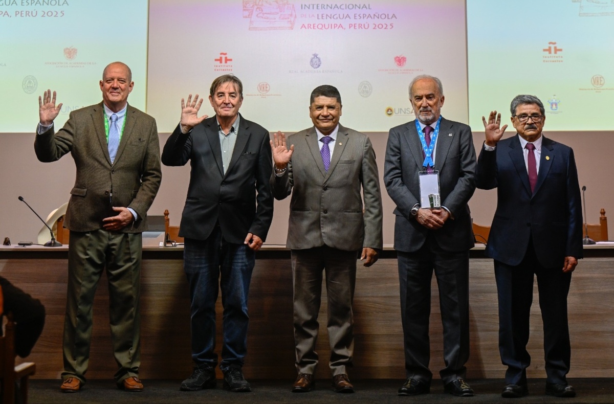 Los directivos se reunieron en el salón de plenos del Ayuntamiento de Arequipa. Especial