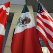 El TLCAN será rebautizado por USMCA. (AFP)