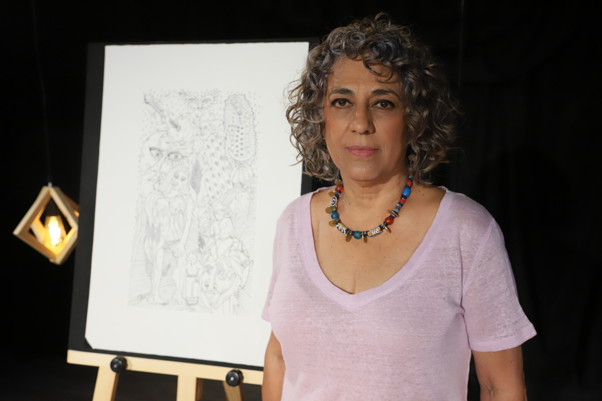 "Tierra Mestiza" de Karima Muyaes