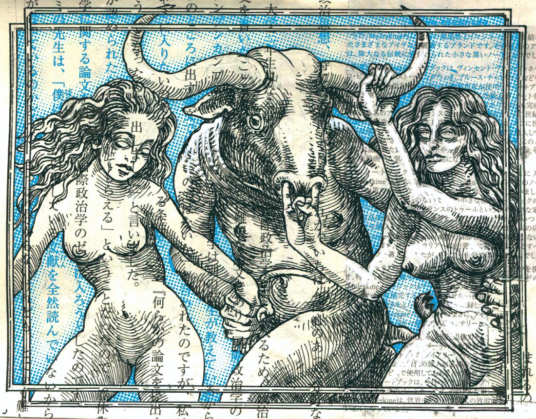 Ex libris: La danza del Minotauro