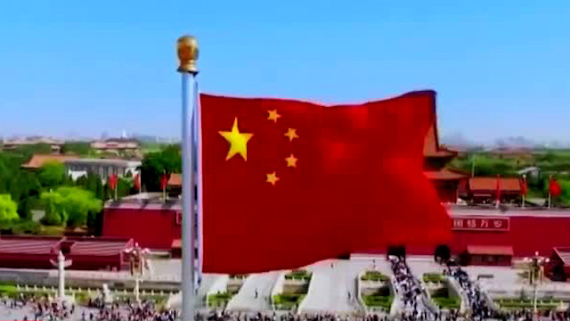 China y Estados Unidos alcanzan acuerdo para evitar nuevos aranceles recíprocos