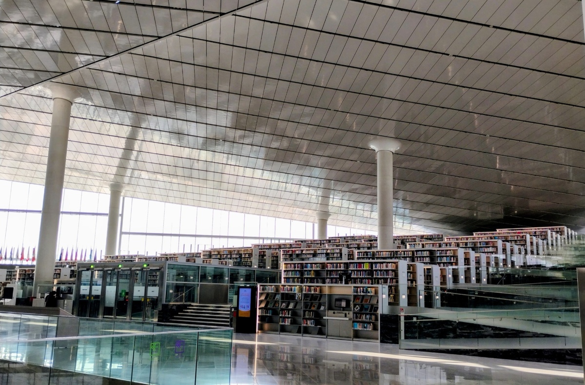 Biblioteca Nacional de Qatar de las más visitadas del mundo | Vicente Gutiérrez