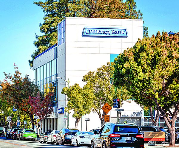 Fifth Third adquirió Comerica Bank por 10 mil 900 mdd. Shutterstock