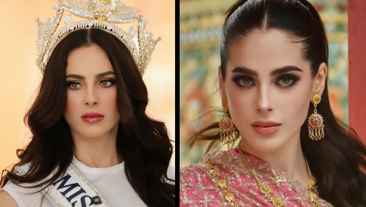 Fátima Bosch gano el certamen de Miss Universo México 2025 | Especial Discover Milenio