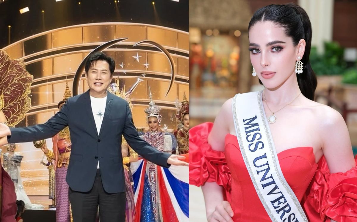 Miss Universo 2025 responde al incidente de Fátima Bosch