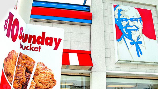 KFC hiló ocho trimestres consecutivos de caída en ventas antes de lograr un ligero repunte. Fred Prouser/Reuters