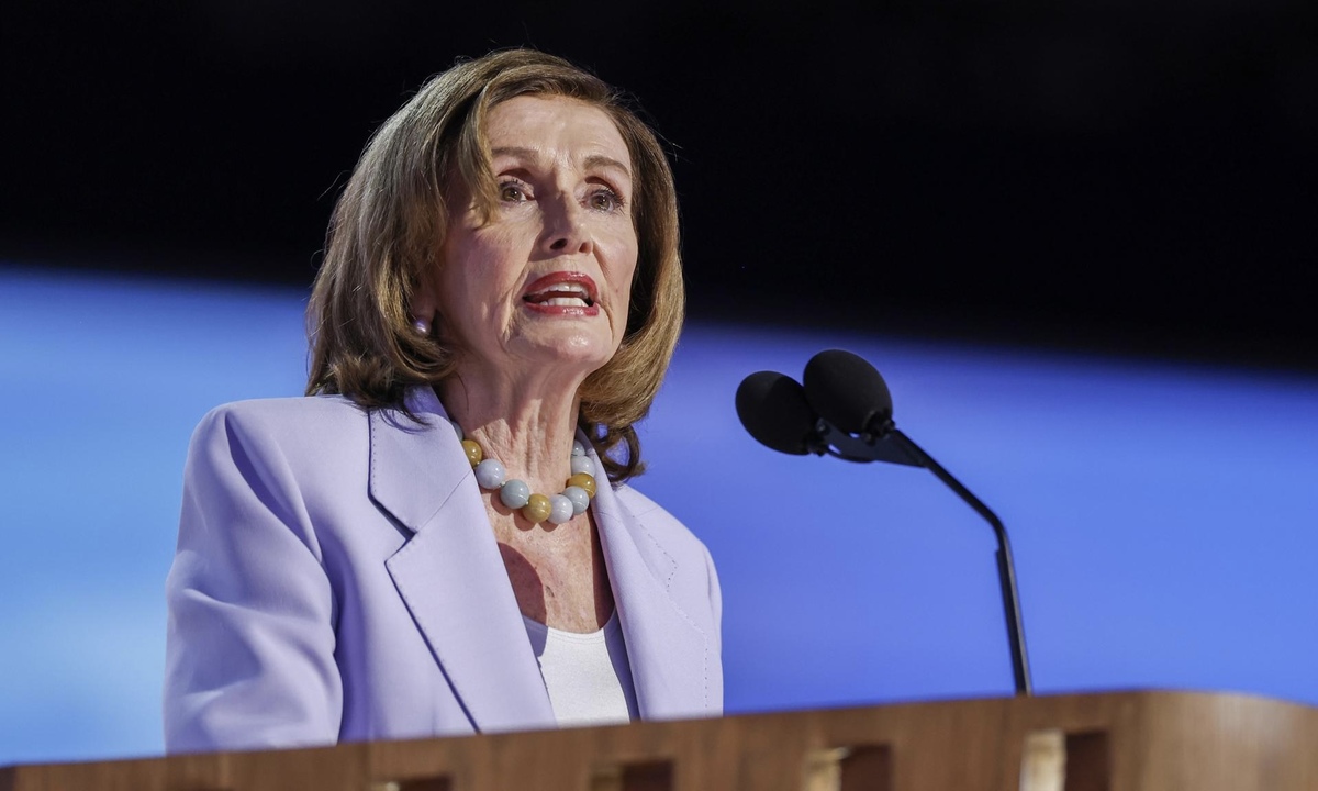 Nancy Pelosi, ex presidenta de la Cámara de Representantes de Estados Unidos, en un evento. (EFE)