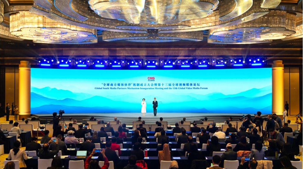 El objetivo es profundizar la cooperación entre los medios y reforzar su voz en el panorama internacional. (GCTN)