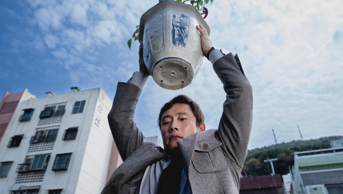 La Unica Opcion, de Park Chan-wook | Cortesía