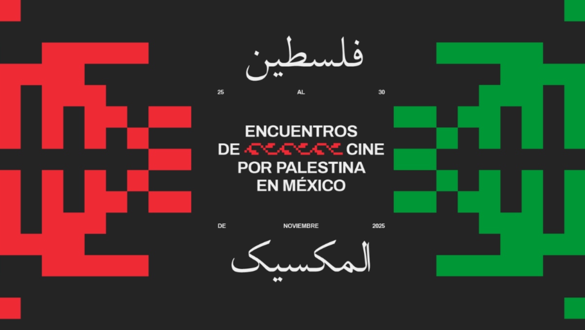 Cine por Palestina en México | Especial