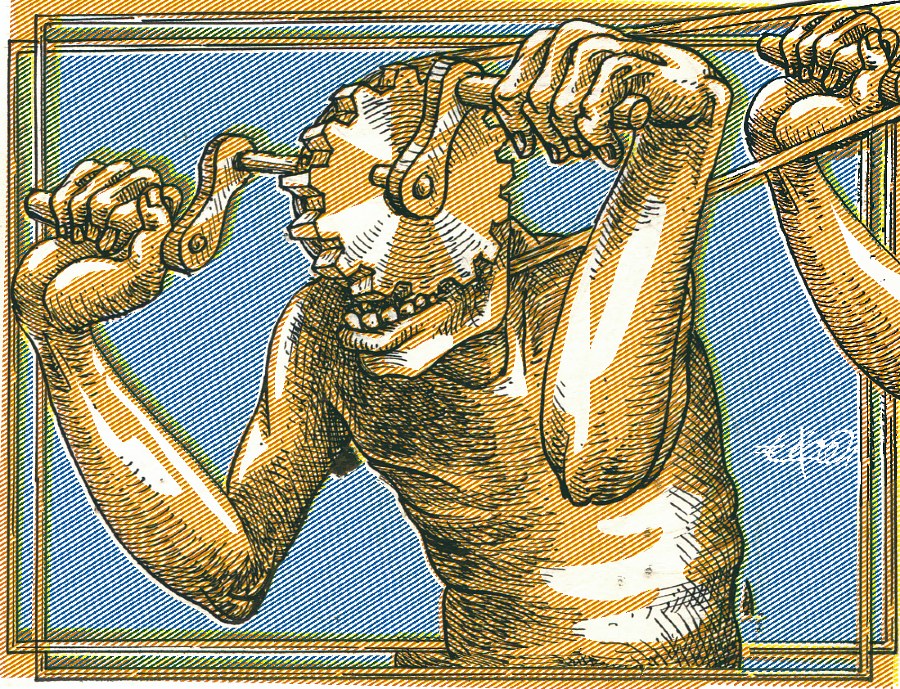 Ex libris: Inferiores a nuestras fantasías