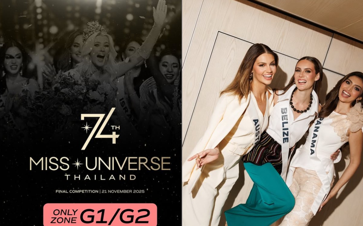 Los mejores momentos de Miss Universo 2025 | ESPECIAL