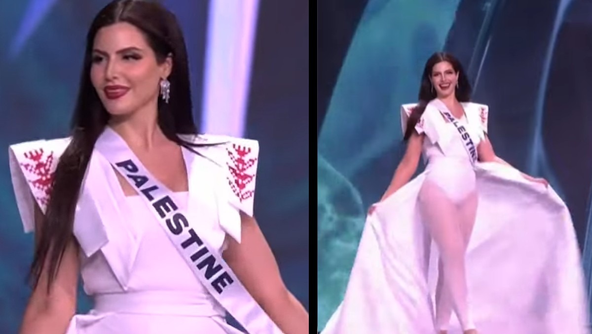 Miss Palestina usó un traje de baño diferente | Captura