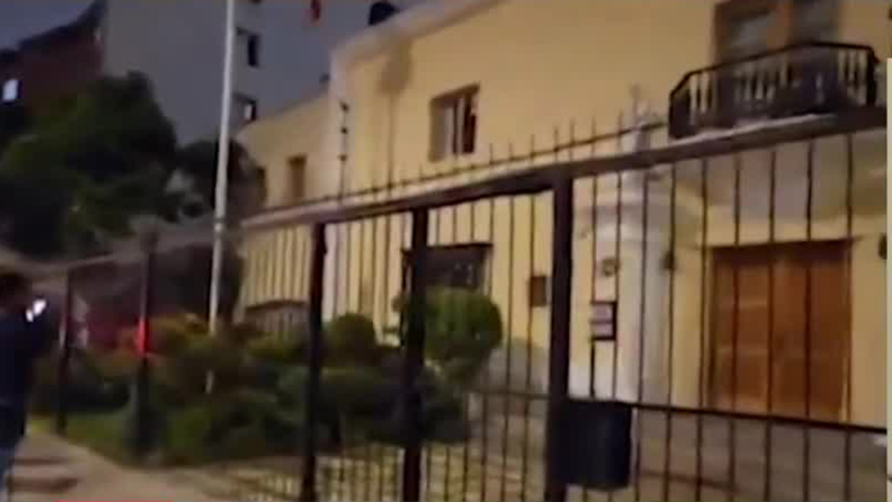 Ordenan captura en contra de la exprimera ministra de Perú Betssy Chávez