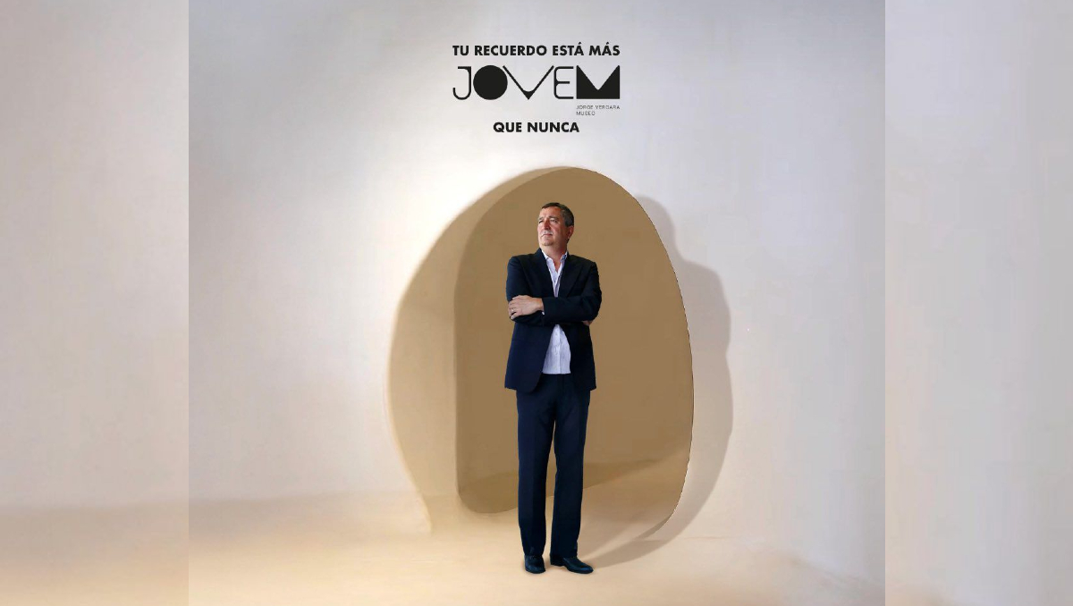 El Jorge Vergara Museo (JOVEM) se encuentra dentro de las instalaciones del Estadio Akron (Foto: Cortesía)