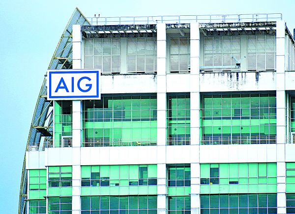 La empresa declaró que las exclusiones le dan la opción de protegerse. Shutterstock