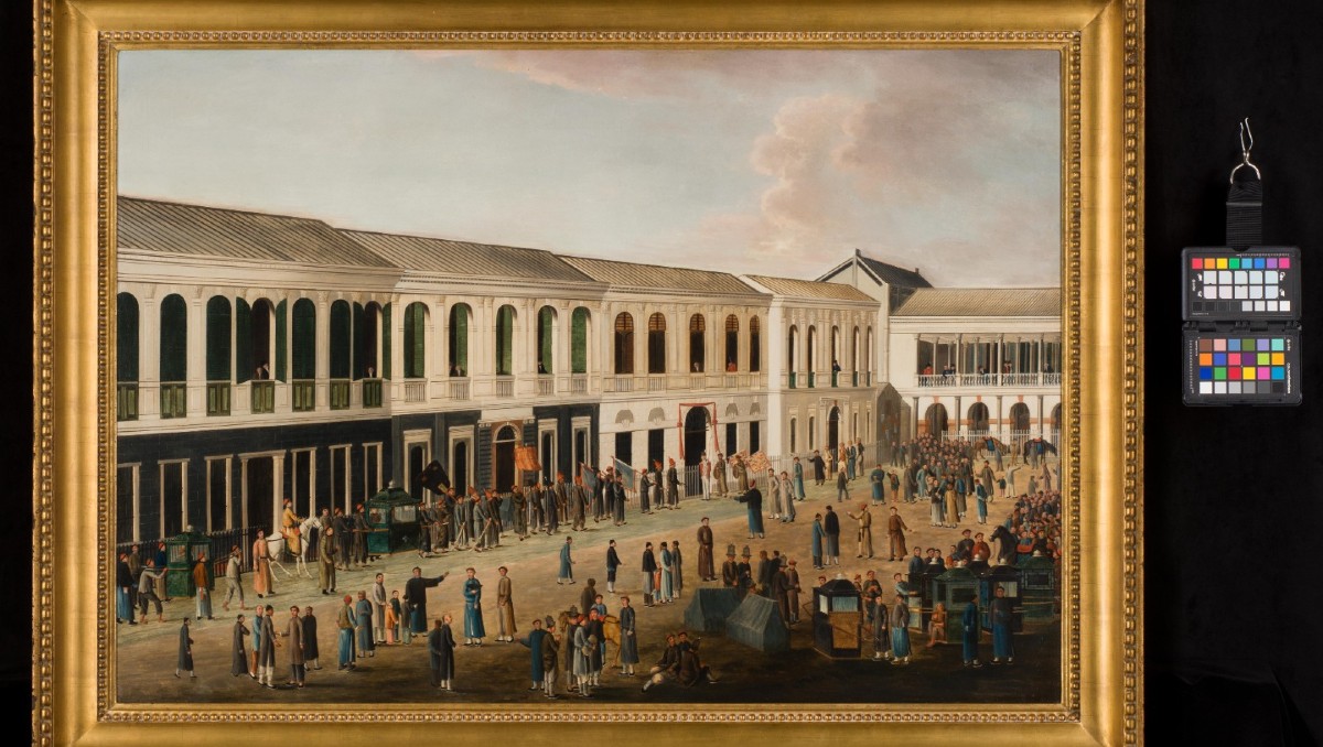 ‘El galeón de Acapulco-Manila. Somos Pacífico’