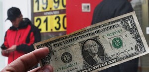 Así cotiza el peso mexicano frente al dólar hoy viernes 12 de agosto de 2025.