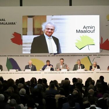 Acto Inaugural de la Feria Internacional del Libro (FIL) de Guadalajara | Ariel Ojeda