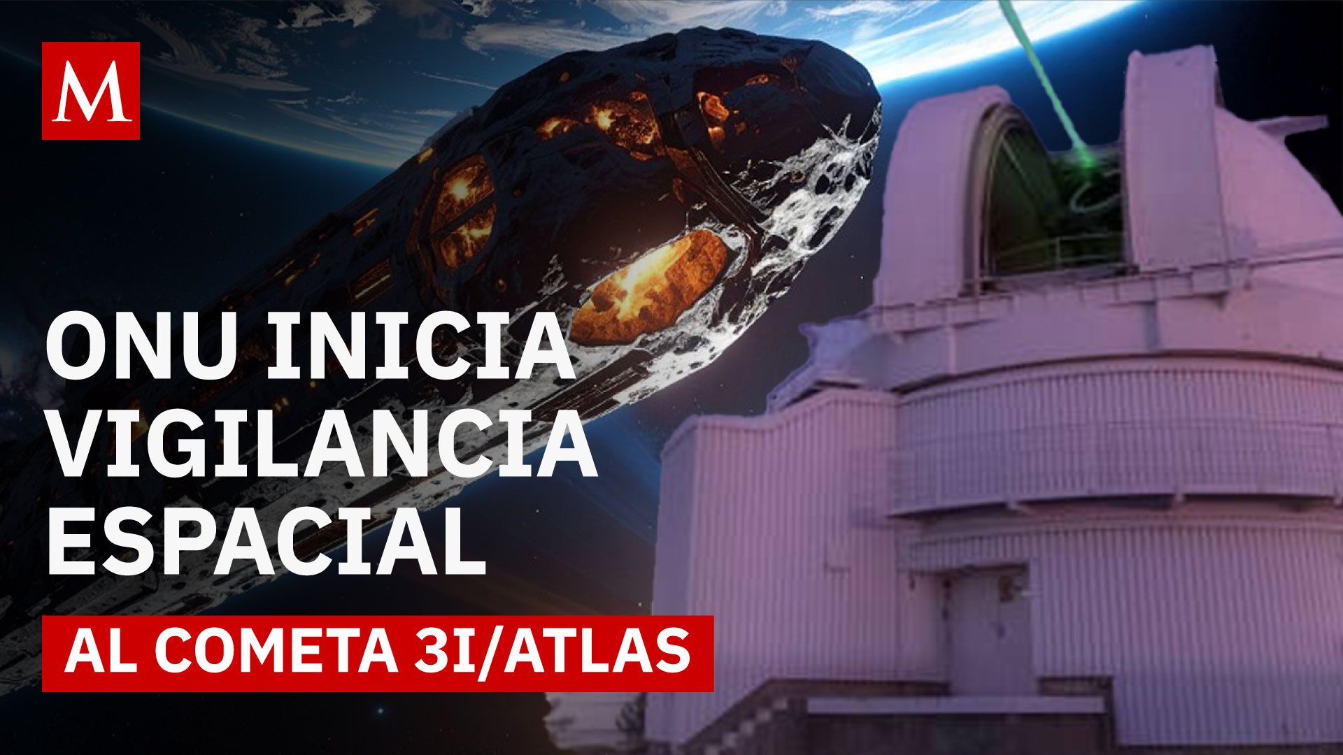 ONU activa protocolo de monitoreo sobre el cometa 3I/ATLAS: ¿Qué se sabe hasta ahora?