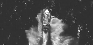 El ejército de Estados Unidos realizó un ataque cinético letal