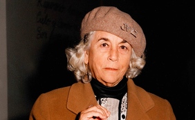Carmen Martín Gaite