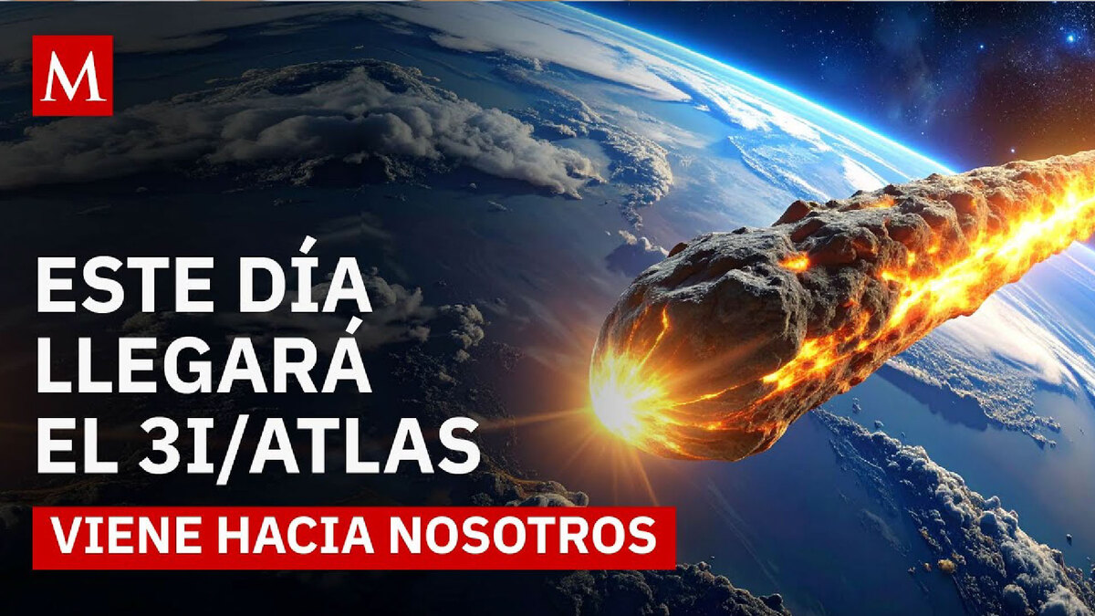 Cometa 3I/ATLAS: fecha del máximo acercamiento a la Tierra