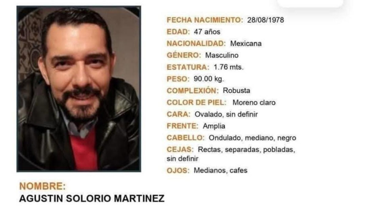 Aunque se emitió una ficha de búsqueda, no se tiene información sobre la vestimenta que llevaba. | Foto: FGE Michoacán