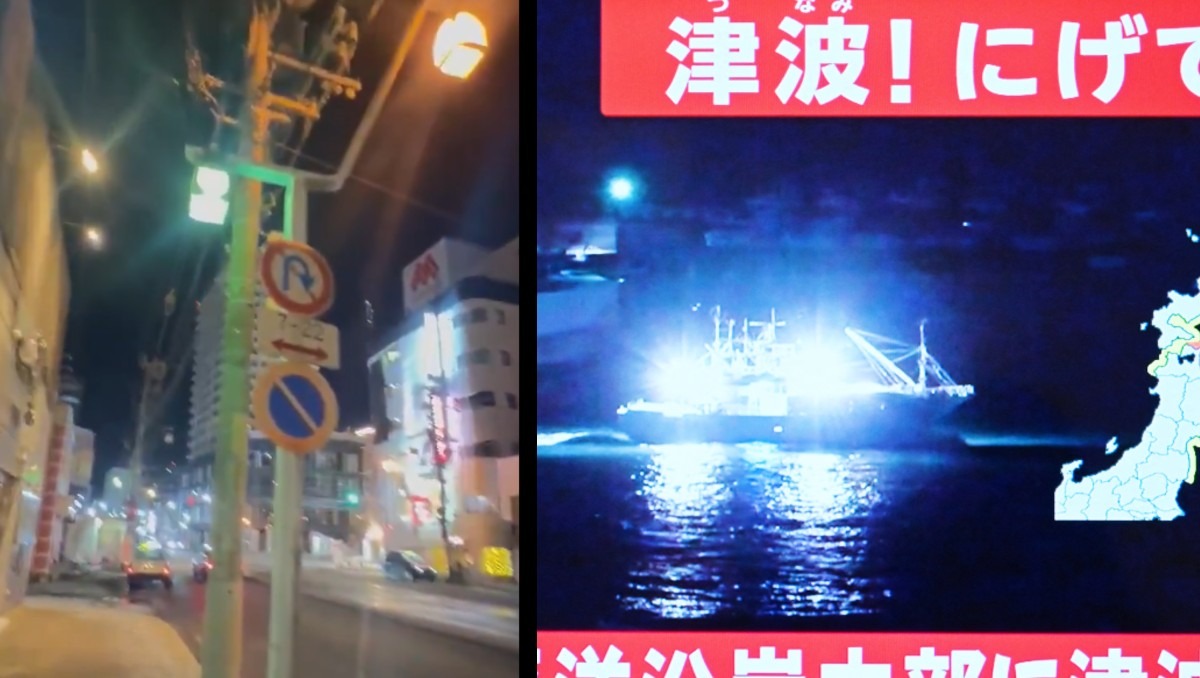 Terremoto en Japón hoy: ¿Qué pasó? | ESPECIAL