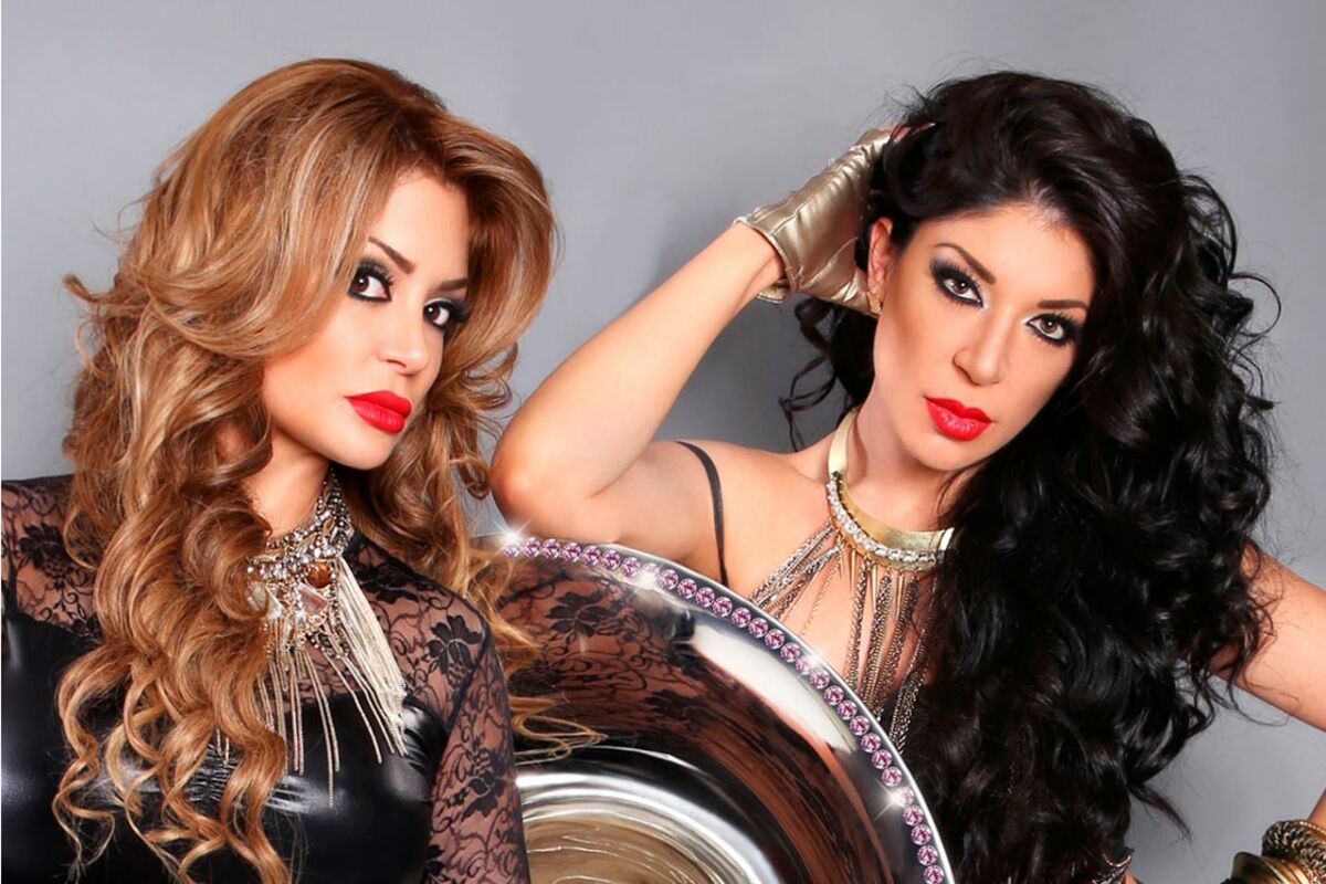 Tras años de ausencia, Vicky y Marisol Terrazas se presentarán en el Coliseo Centenario para celebrar 50 años de historia.| Cortesía.